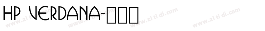 HP Verdana字体转换
